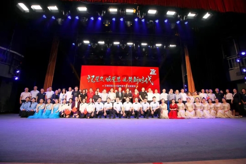 云南 “憶黨史、頌黨恩，禮贊新時(shí)代”藝術(shù)黨課展演 (2)