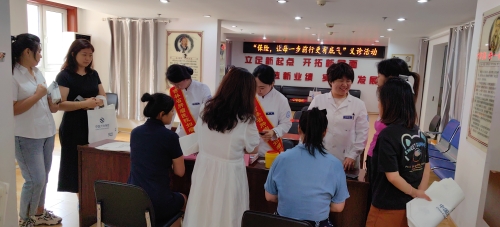 中國大地保險(xiǎn)吉林分公司開展“傳遞關(guān)愛，守護(hù)健康”7.8 保險(xiǎn)公眾宣傳日義診活動(dòng) (2)